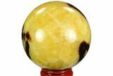 Polished Septarian Sphere - Madagascar #122913-1